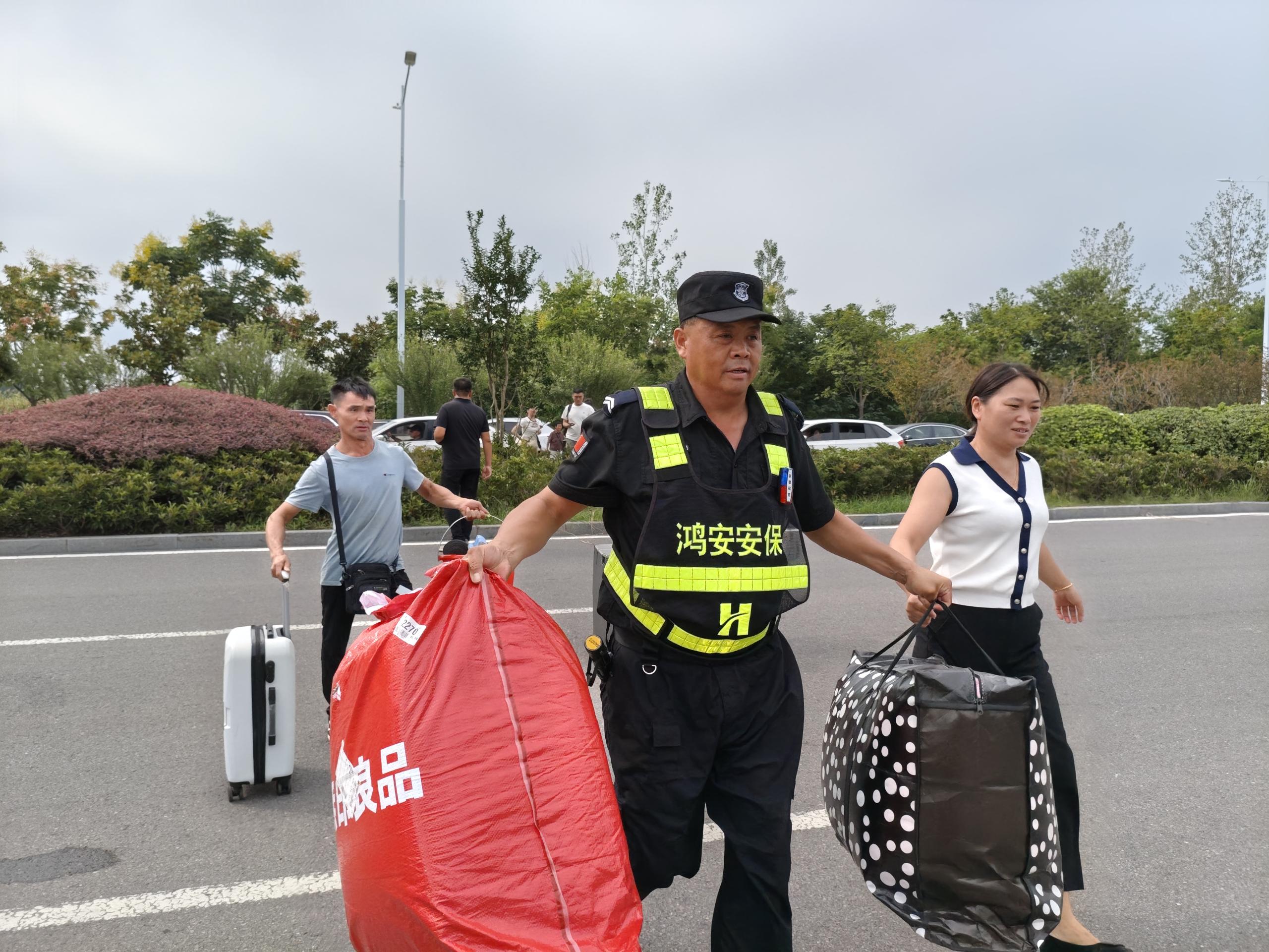 微信图片_20250909105422